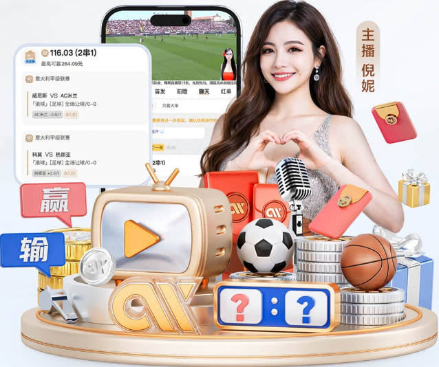 九游在线登陆入口