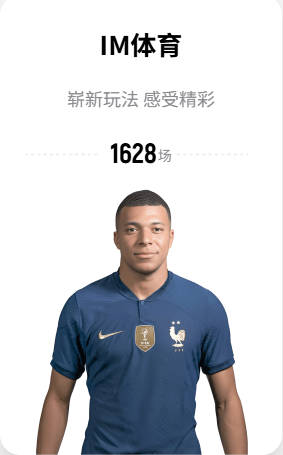 比尔·西蒙斯：布伦森比肩06韦德&77沃顿 他是历史前50球员